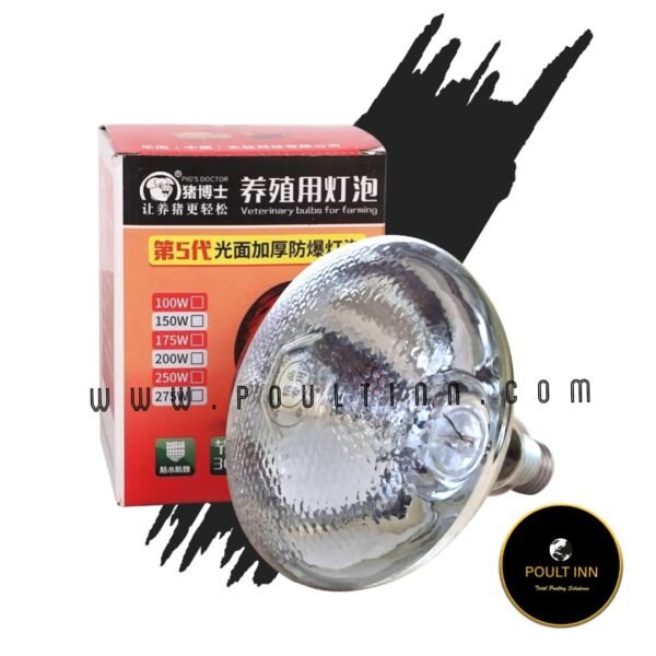 Heat Bulb (white)