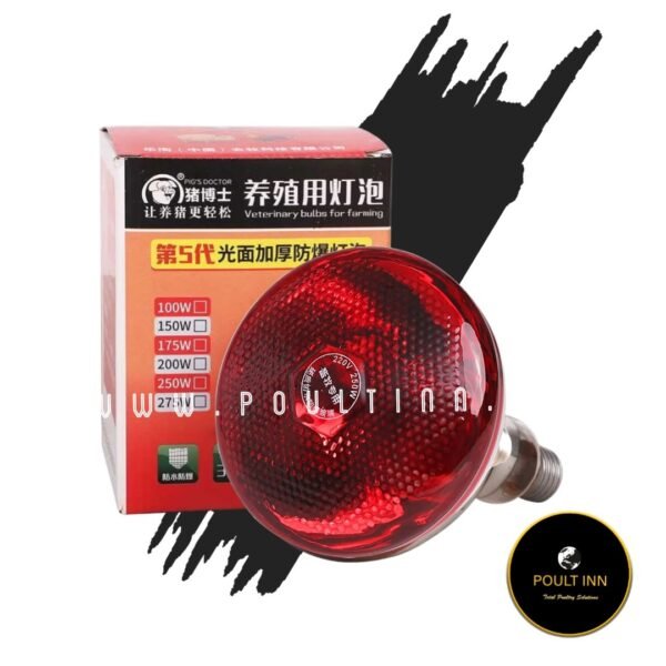 Heat bulb (red)
