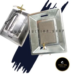 Gas brooder (Infra Red)