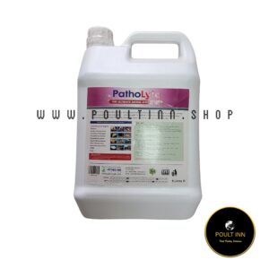 Patholyte Disinfectant (5l)
