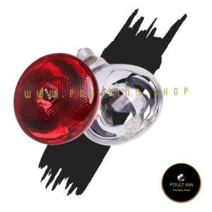 275 Watt infrared Heat bulb