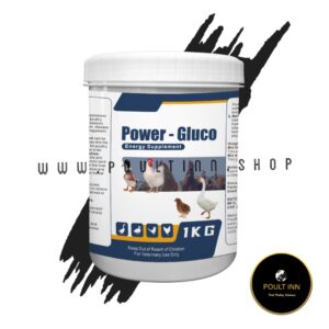 Power - Glucose 1kg